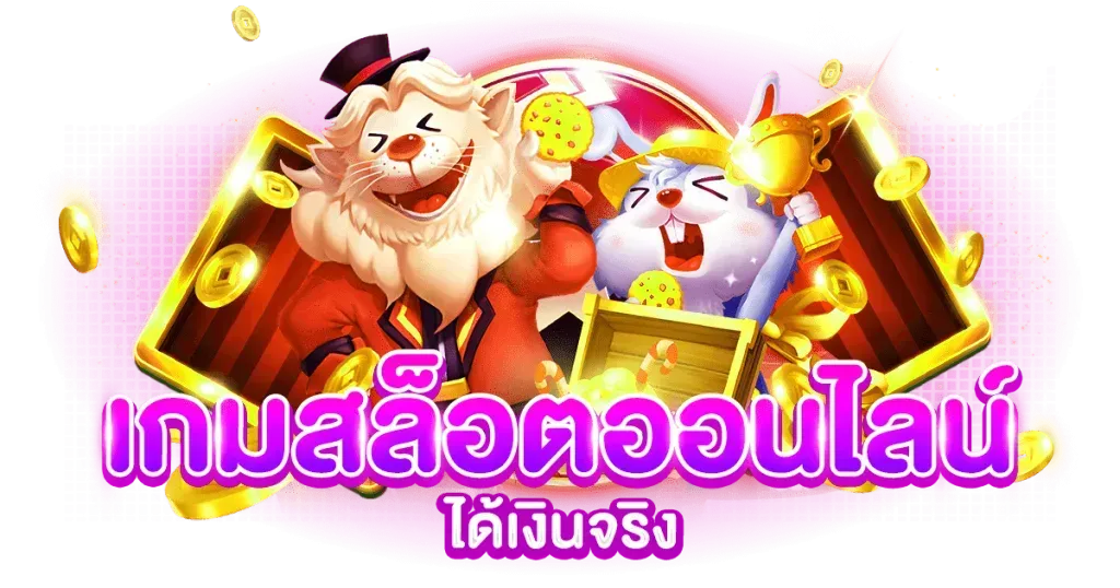 MARANG777 เดิมพันง่าย จ่ายจริง จบครบในเว็บเดียว